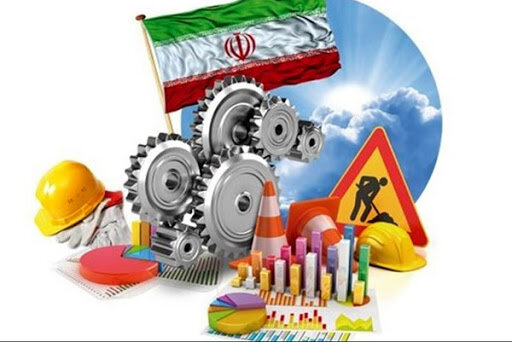 رونق اقتصادی