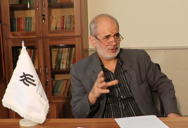 مجید کافی