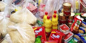 کالاهای اساسی تا پایان سال تامین است