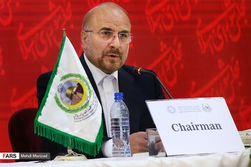 چهارمین نشست فوق العاده کمیته دائمی فلسطین