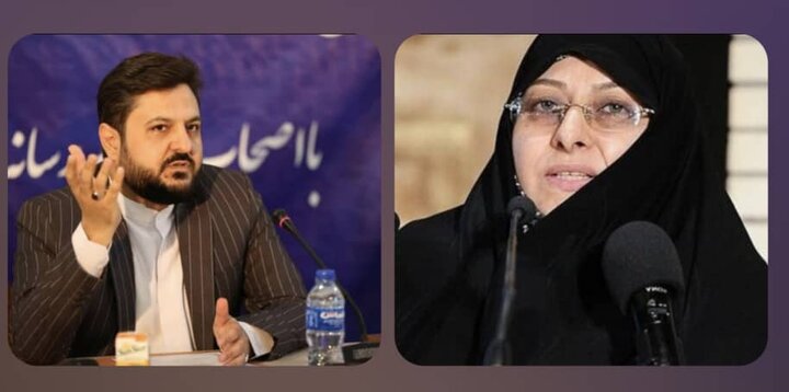 تبرریک