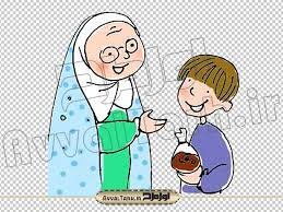 چند تربیتی