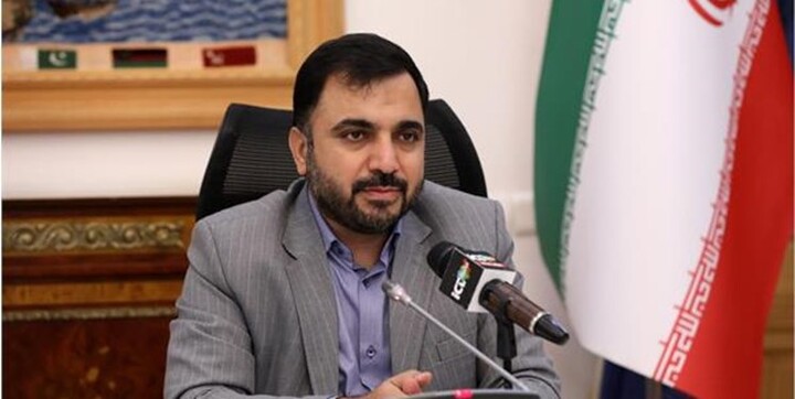 قطعی اینترنت
