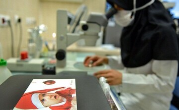 افزایش ۱۰۰ درصدی هزینه‌های درمان ناباروری در کشور