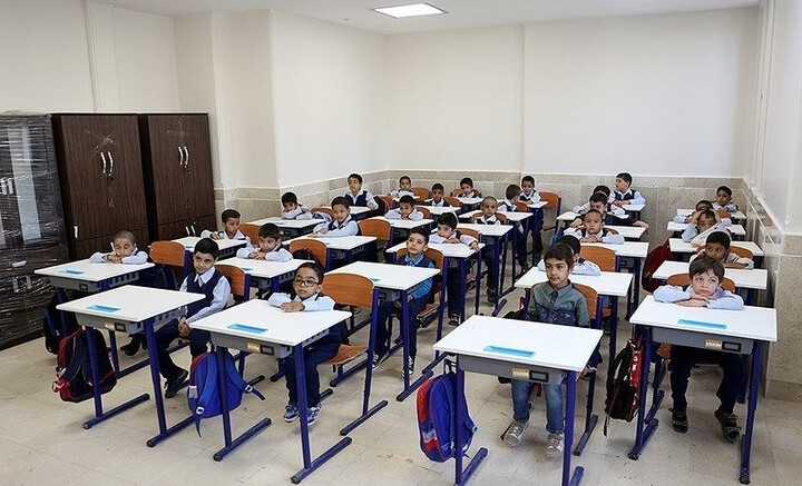 شهریه مدارس