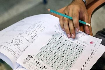 پذیرش نهایی۴۵۷ هزار و ۴۶۲ نفر در کنکور سراسری سال ۱۴۰۴