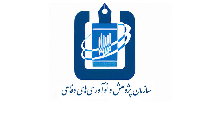 رئیس‌جمهور
