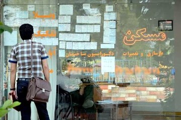 مانع اصلی حل بحران مسکن جوانان چیست؟