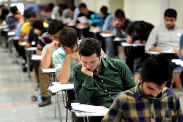 نتایج نهایی کنکور اعلام شد