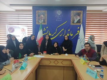 برگزاری کارگاه آموزشی تربیت مربی همیاران و مراقبین اجتماعی کرمانشاه