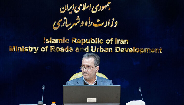بندر
