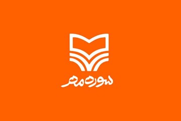 حضور انتشارات سوره مهر با بیش از یک هزار اثر در نمایشگاه کتاب