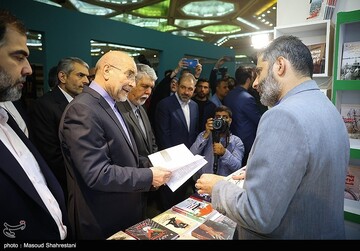 افتتاح سی‌وششمین نمایشگاه بین‌المللی کتاب تهران
