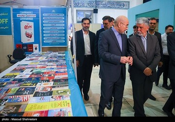 افتتاح سی‌وششمین نمایشگاه بین‌المللی کتاب تهران
