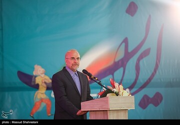 افتتاح سی‌وششمین نمایشگاه بین‌المللی کتاب تهران