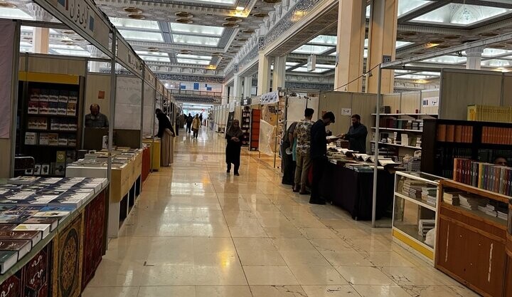 نمایشگاه کتاب