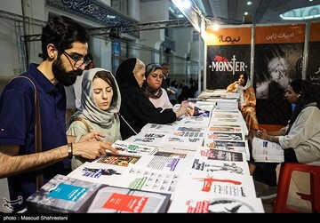 تصاویر هفتمین روز نمایشگاه بین المللی کتاب تهران