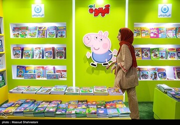 تصاویر هفتمین روز نمایشگاه بین المللی کتاب تهران