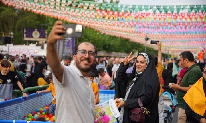 غدیر