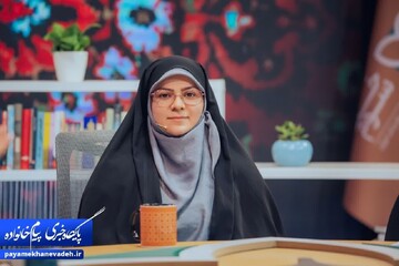 کانون تحکیم بنیان خانواده بهشتی: چهار دهه فعالیت اجتماعی در محروم‌ترین مناطق قزوین