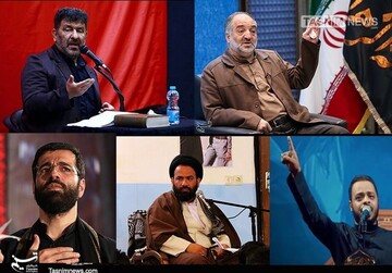 داوران جدید حسینیه معلی