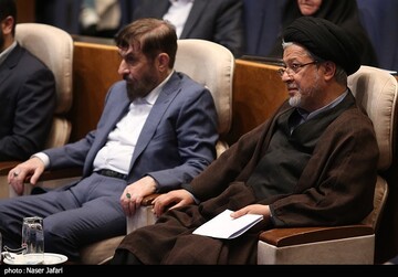 نخستین همایش ملی هوش مصنوعی، فرهنگ و رسانه