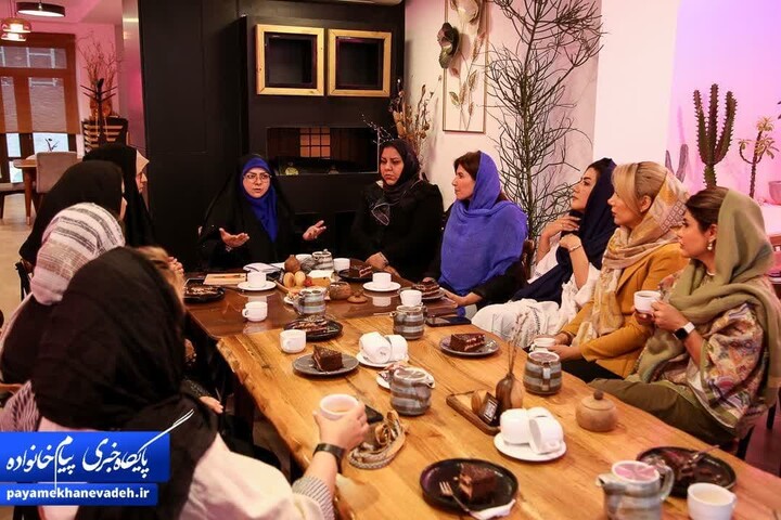 مجمع