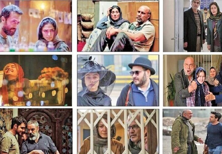 سینما