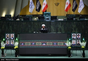 مراسم بزرگداشت شهدای خدمت در مجلس شورای اسلامی