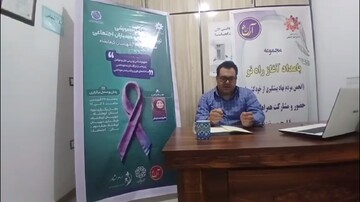 اجرای طرح ملی «همیاران اجتماعی» برای پیشگیری از خودکشی در سراسر کشور +فیلم