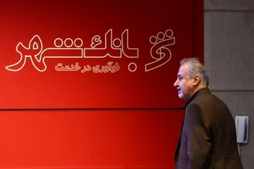 فیروزی: هیچ بحثی درباره مدیرعامل پرسپولیس نبود / بانک شهر در رأس ماند