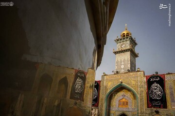 کتیبه‌های شهادت امام جواد(ع) در حرم علوی