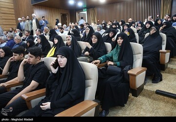 مراسم بزرگداشت شهید امیرعبداللهیان