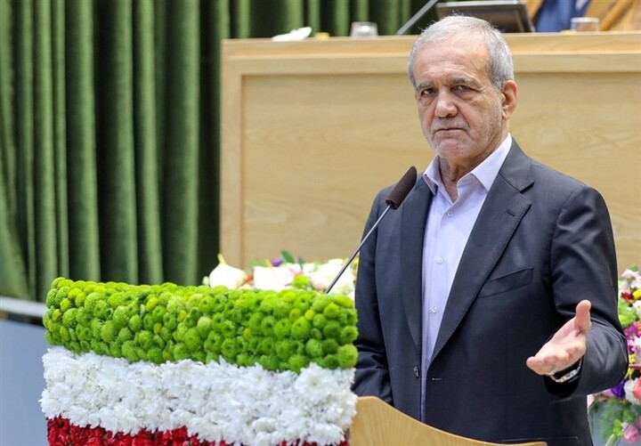 رییس جمهور