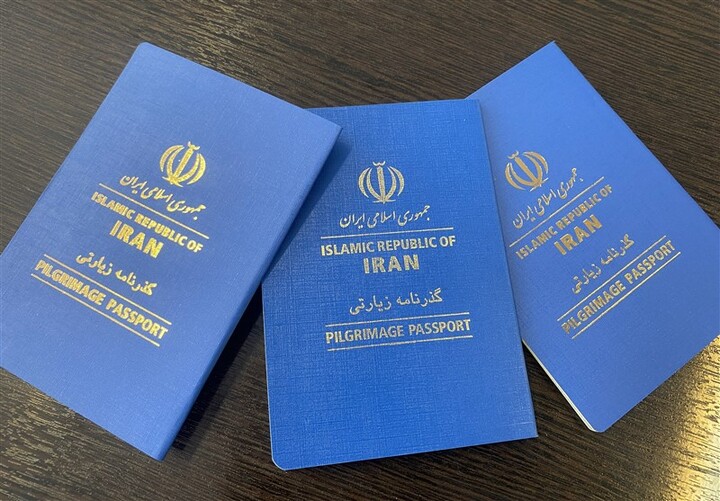 صدور گذرنامه زیارتی و موقت برای تسهیل سفر زائران اربعین