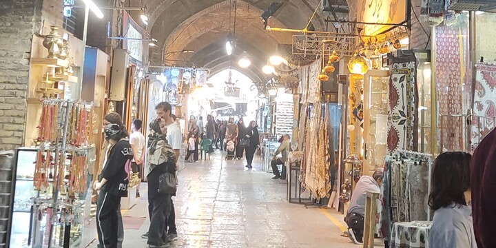 پارانکس
