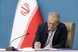 دستور پزشکیان برای توقف فوری فروش اینترنتی دارو