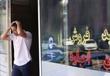 بحران مسکن؛ زخم پنهان بر پیکر خانواده ایرانی