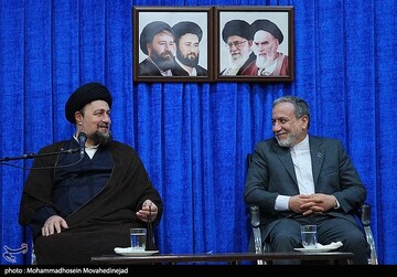 تجدید میثاق کارکنان وزارت امور خارجه با آرمان‌های امام خمینی (ره)