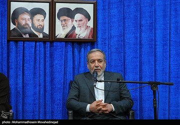 تجدید میثاق کارکنان وزارت امور خارجه با آرمان‌های امام خمینی (ره)