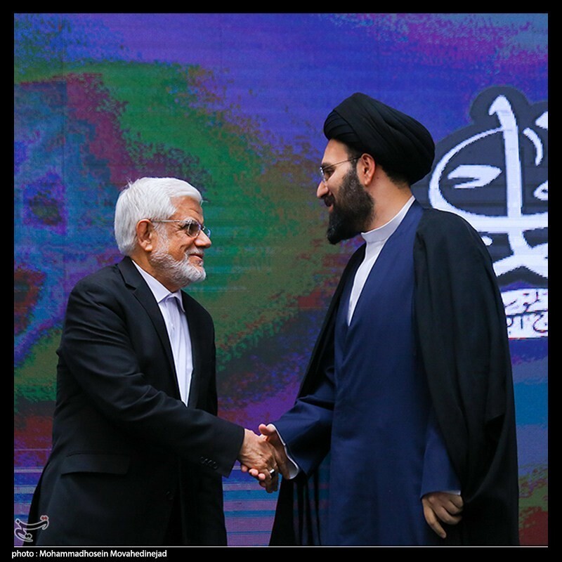 اجلاس کنشگران حوزه‌ امام خمینی (ره)