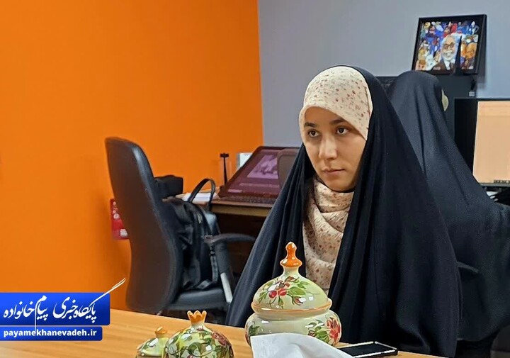 مظاهری