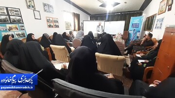 گزارش تصویری برگزاری کارگاه آموزشی تربیت مربی همیاران اجتماعی در استان گیلان