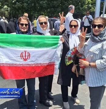 گزارش تصویری حضور خانوادگی مردم تهران در حماسه نمازجمعه امروز