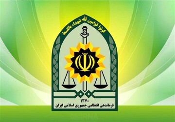پلیس دلیل صدای شنیده شده در غرب تهران را اعلام کرد