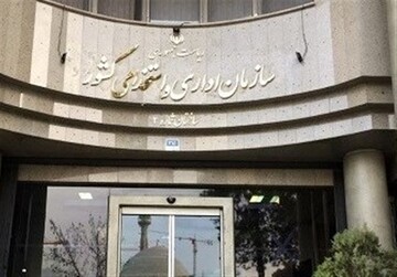 فرصت ثبت نام جاماندگان آزمون استخدامی آموزش و پرورش