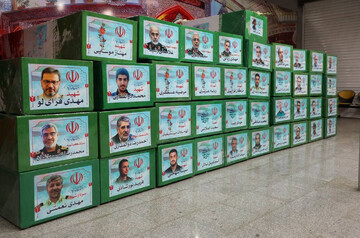 گزارش تصویری تشییع پیکر 60 شهید اقتدار ملی در تهران