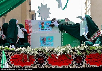 تشییع شهدای اقتدار ملی در تهران