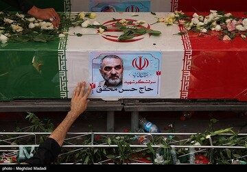 تشییع شهدای اقتدار ملی در تهران