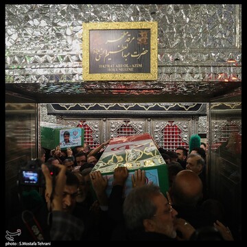 تشییع و خاکسپاری پیکر شهید «حسین سلامی» در حرم عبدالعظیم(ع)